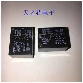 

10pcs G6C-1114P-US-24VDC 5VDC 12VDC 48VDC Original New 1 order