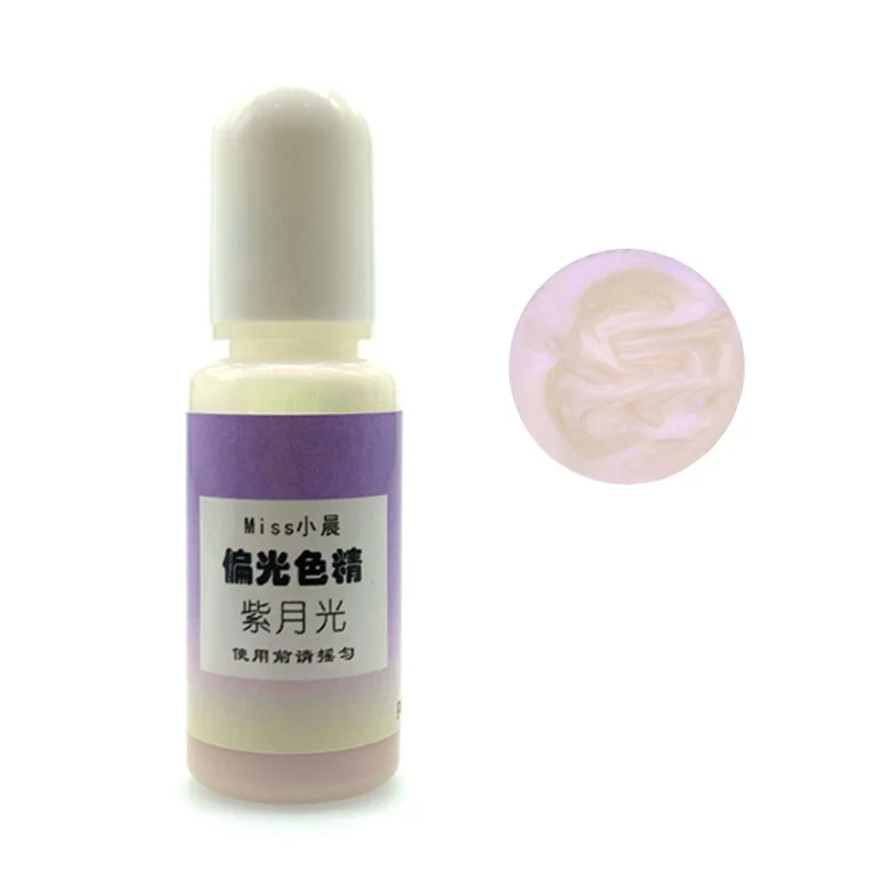 紫月光
