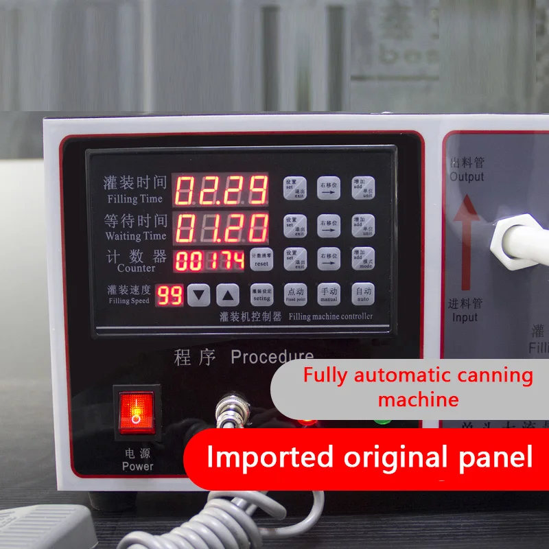 30ml+ Liquid Filling Machine Automatic Canning Machine Yellow Liquor Laundry Liquid Edible Packaging Machine Packaging Machine