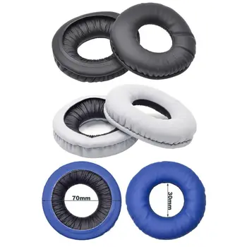 

2020 1Pair Dustproof Earpads Soft Cover Ear Cushion for JBL-Tune600BT NC Headset 70x70mm