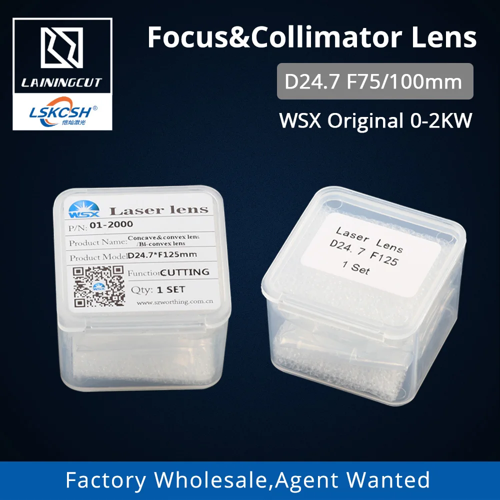 LSKCSH 5 шт./лот WSX коллиматорный& Фокусирующая линза D24.7 F75/100/125 мм 2 шт./компл. плавленый силикон для WSX Raytool лазерная головка 0-2KW