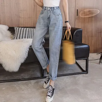 

Woman High Waist Jeans Wide Leg Denim Clothing Blue Streetwear Vintage Quality 2020 Fashion Harajuku Straight Pants Cloth Woman