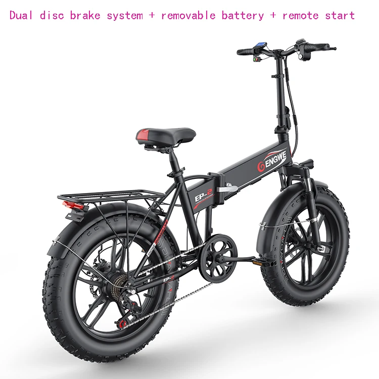 Электрический велосипед 48V12. 5A литиевая батарея 20*4,0 дюймов алюминиевый складной электрический велосипед 500 Вт Мощный горный велосипед снег/пляж велосипед