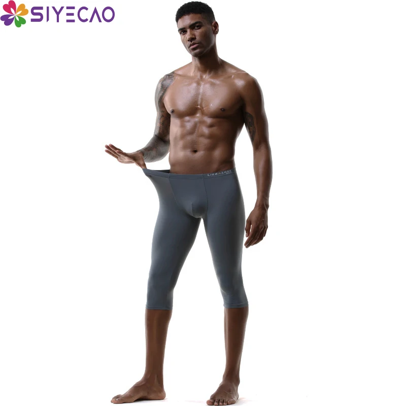 

Summer Running Shorts Mens Sports Jogging Fitness Shorts Training Quick Dry Men Knee-length Shorts Youth Elastic Short Pants