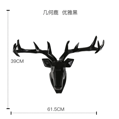 Креативная Скандинавская полимерная голова оленя, Имитация животных, настенное крепление, украшение на стену, современный дом, гостиная, фоновое украшение на стену - Цвет: C