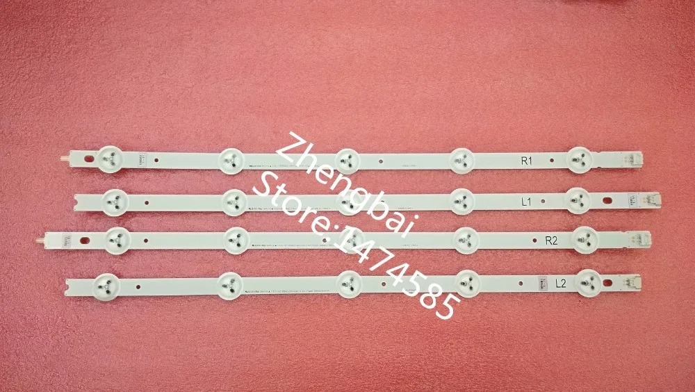 4 Pieces/lot LED strip 42&quotROW2.1 REV 1.0 6916L-1364A 6916L-1365A 6916L-1366A 6916L-1367A used parts | Освещение