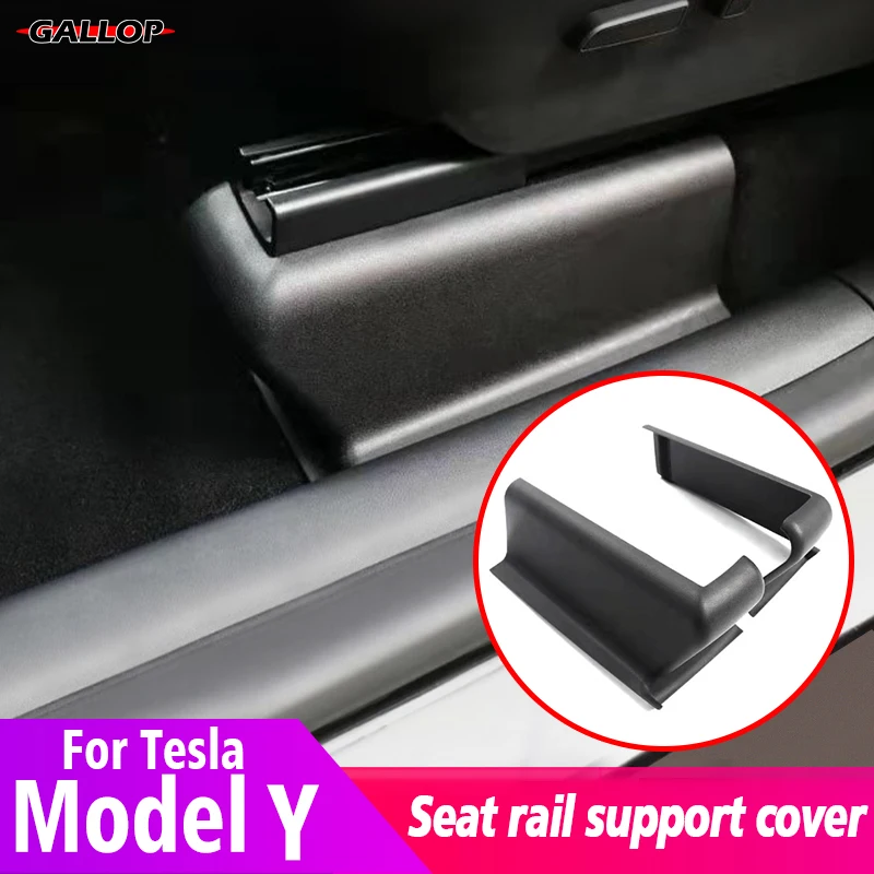 Car Front seat Track protection cover For Tesla Model Y Rear Car