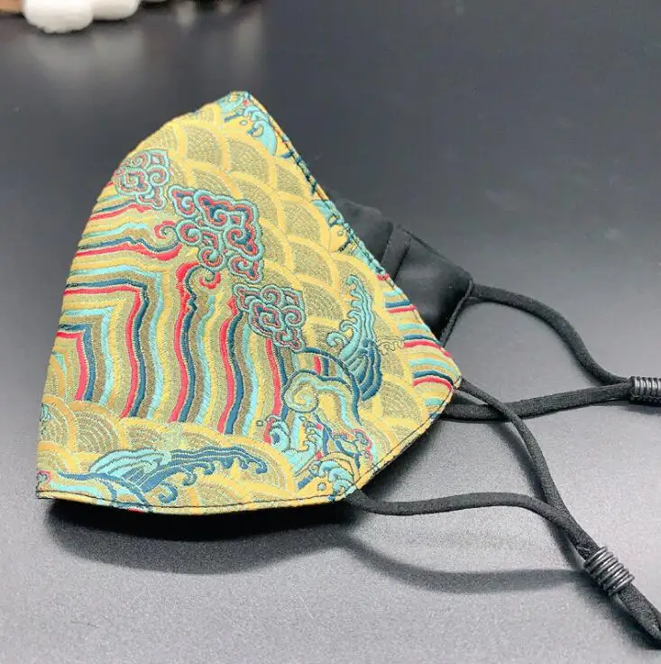 QQ截图20200717135121