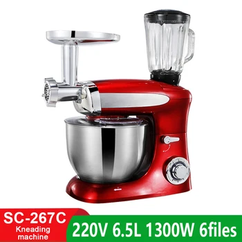 

6.5L Dough Mixer Vertical Commercial Household Mixing Bread Kneading Machine Egg Beater Juice Juicer Meat Grinder