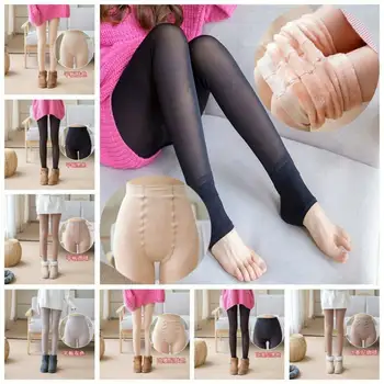 

Women's Fleece Lined Stretch Thermal Fake Transparent Leggings Warm Pants Cozy