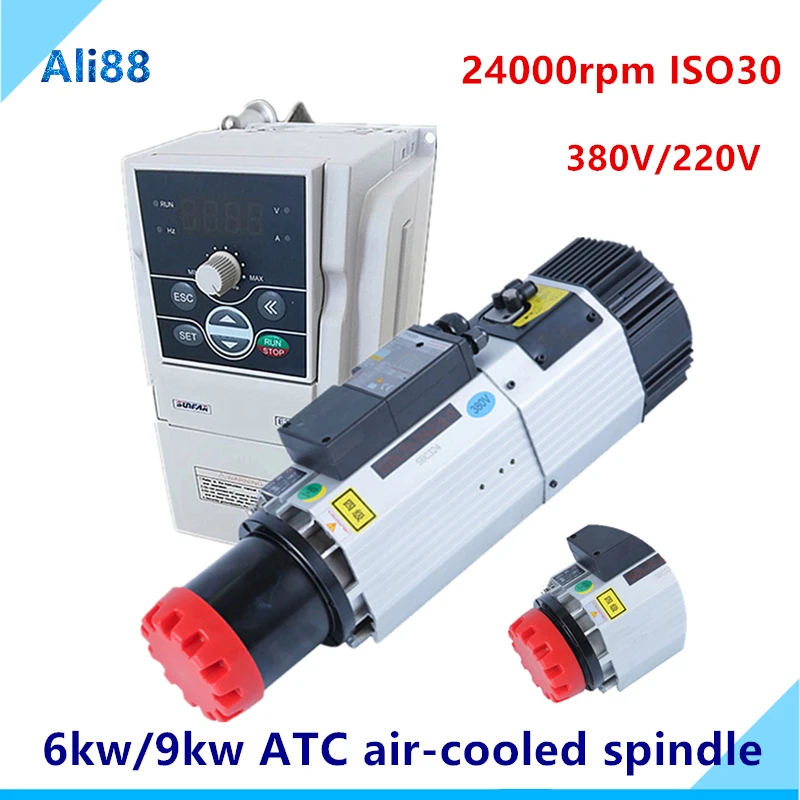 Шпиндель для автоматической смены инструмента 9kw ATC шпиндель ISO30 с воздушным
