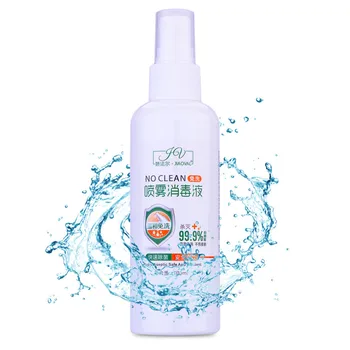 

100ML Disposable Disposable Waterless Hand Sanitizer Gel Portable Mini Hand Sanitizer