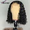 Lace Wigs