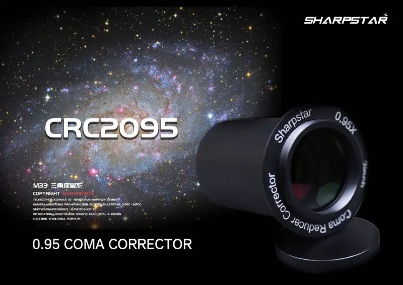 Sharpstar 0.95x MPCC Кома редуктор корректор для 2 дюймов 150 мм 600 F3 F6 Newtonian