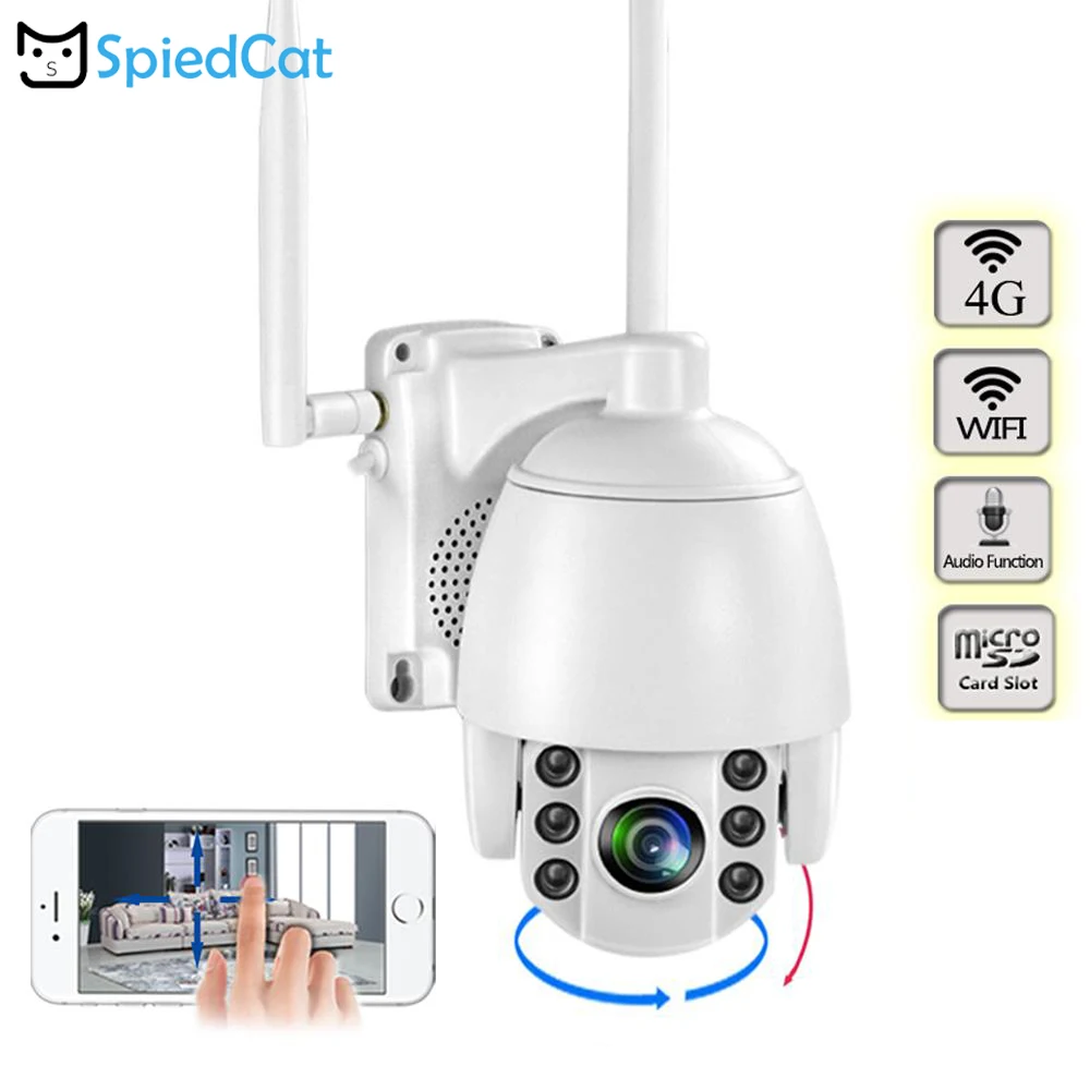 HD 1080P 4G PTZ Беспроводная IP P2P Wifi Обнаружение движения двухсторонняя аудио наружная