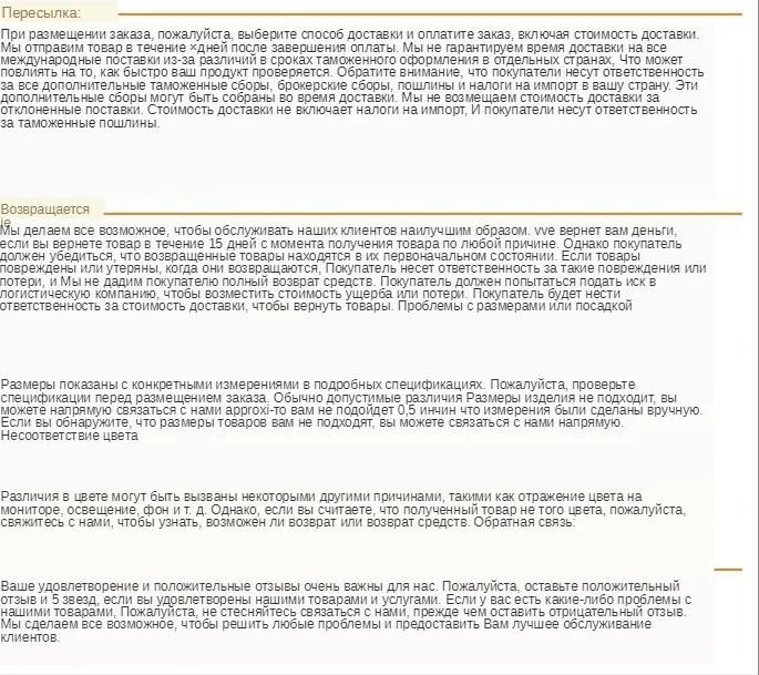 QQ%u56fe%u724720141125091204