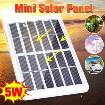 

5W 6V Solar Panel Portable Outdoor Solar Charger Panel 3 Meter Cable Climbing Fast Charger Polysilicon Tablet Solar Generator