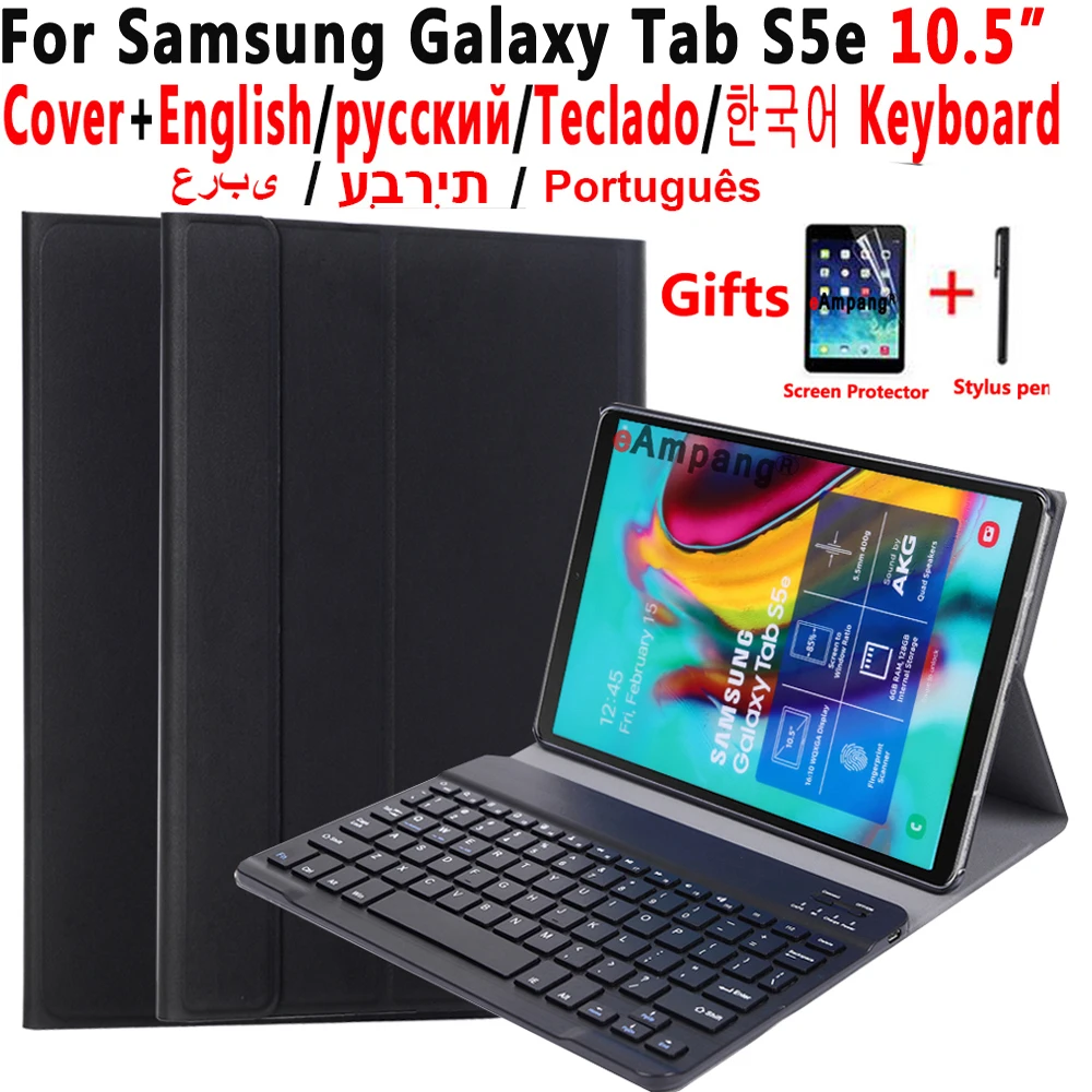 Чехол для клавиатуры Samsung Galaxy Tab S5e 10 5 2019 SM T720 T725 чехол + пленка ручка|Чехлы