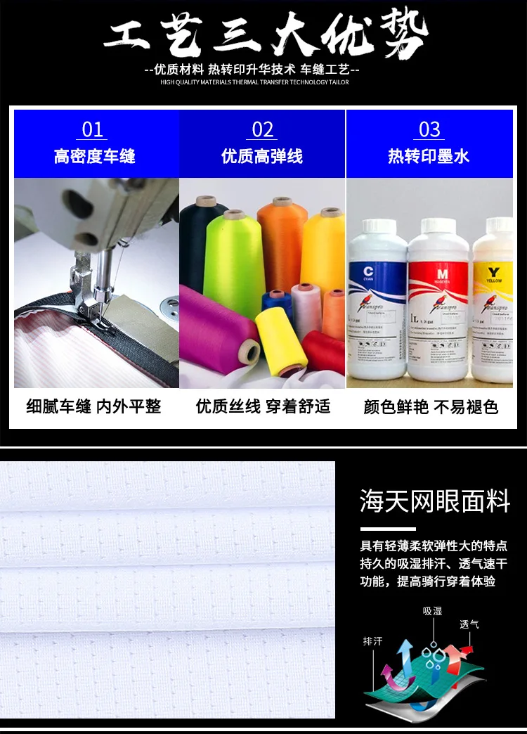 纳斯搭配洛亚短裤_06.jpg