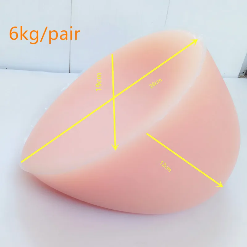 6kg