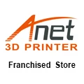 Anet Franchised Store