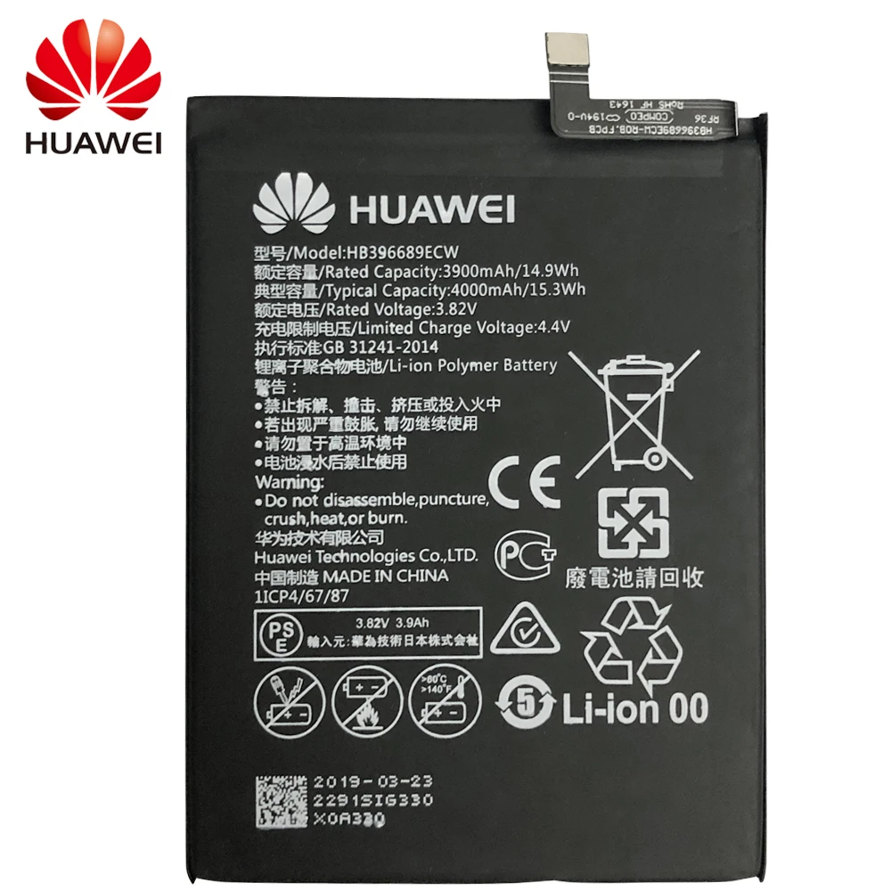 Оригинальный аккумулятор для телефона Hua Wei HB396689ECW 3900 мАч Huawei Mate 9 / Pro Honor 8C Y7 2017 Y9 2018