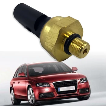 

Fuel Pressure Regulator Thrust Sensor For- A4 A4 A8 06E906051K