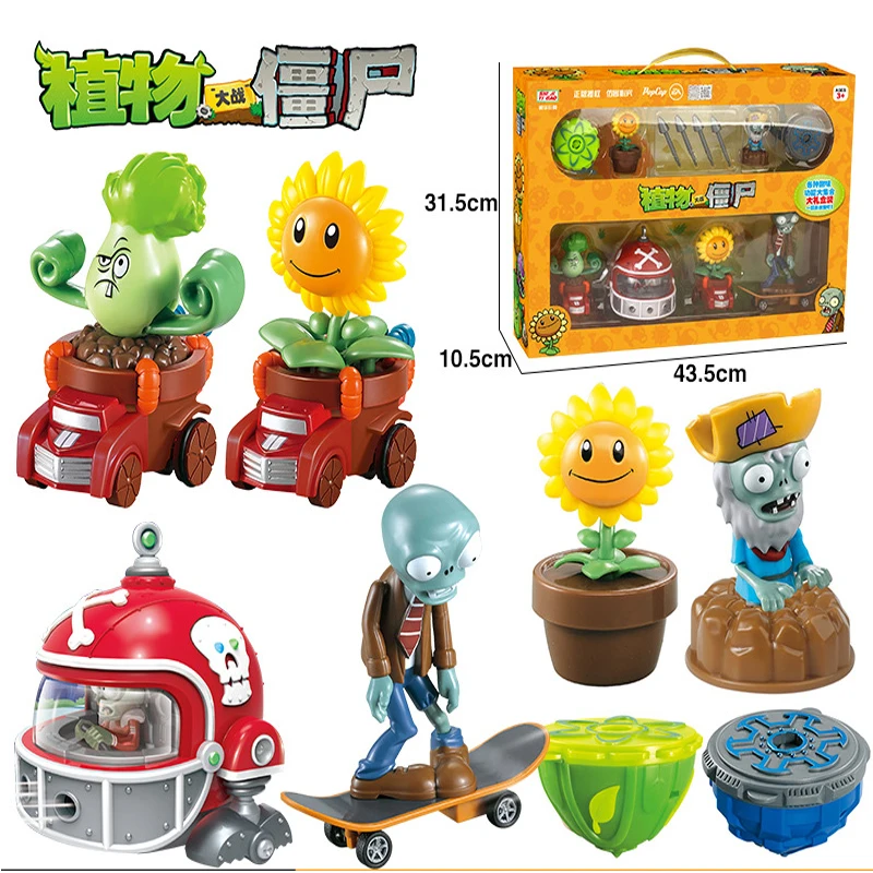 Игра PVZ Plants Vs Zombies Peashooter ПВХ фигурка модель игрушки подарки для детей Высокое