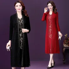 Платье костюмы для женщин формальная свадебная одежда для гостей Жених невесты мать длинный Блейзер Куртка комплект из двух предметов винтажная одежда размера плюс