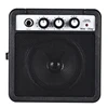 Portable Audio 