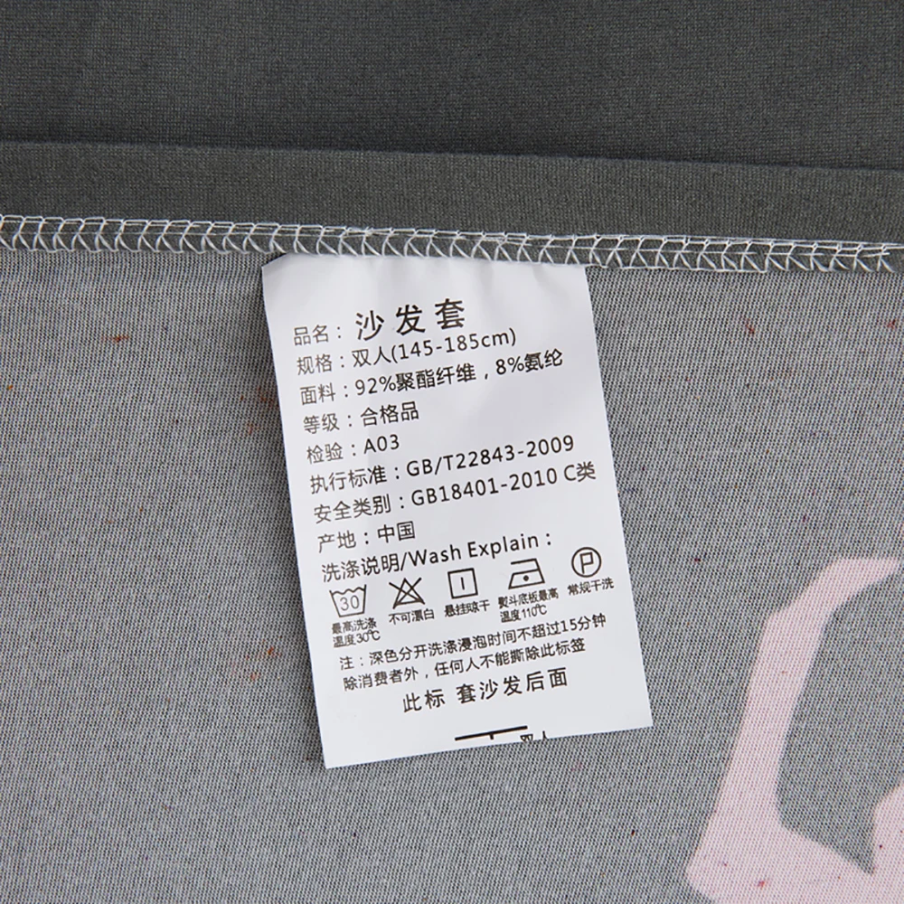 7V8A5204