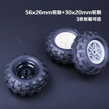 

2pcs/lot DECOOL Technic Car Pickup 56x26mm tire +30x20mm wheel Compatible 55976 56145 MOC Bricks Blocks Parts Toys