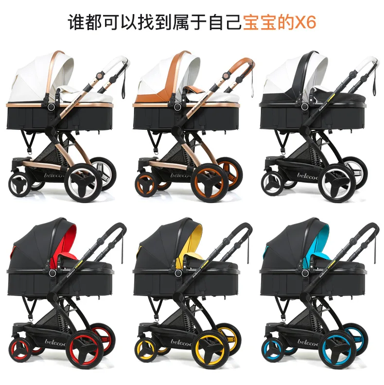 Детская корзина для коляски из искусственной кожи, 3 в 1, с высоким пейзажем, может лежать, складывается, ударная коляска, четыре сезона, Универсальное Детское Автокресло