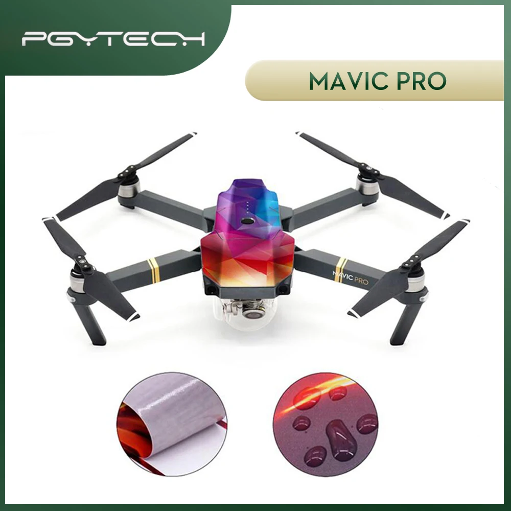 Стикер PGYTECH Mavic Pro водонепроницаемая ПВХ пленка для тела дрона DJI аксессуары