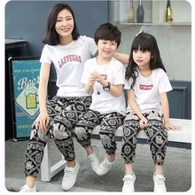 Детские противомоскитные штаны-фонарики для мальчиков и девочек пляжные шорты, брюки свободные противомоскитные штаны хлопковые плотные