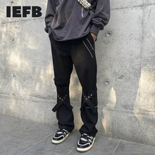 Мужские прямые брюки IEFB 9Y5726, осенние брюки с лентой в стиле High Street, новинка 2021 Мужские прямые брюки IEFB 9Y5726, осенние брюки с лентой в стиле High Street, новинка 2021