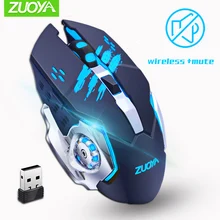 ZUOYA перезаряжаемая Бесшумная Беспроводная Бесшумная мышь 2,4 ГГц dpi светодиодный оптический USB мышь для ноутбука ПК компьютера