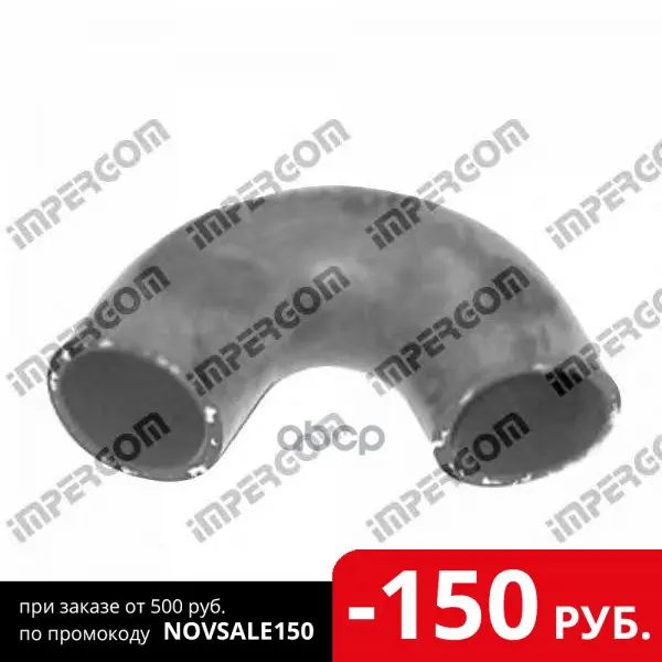 Патрубок Системы Охлаждения Помпы 40x42x210 Bmw: 3 E30 324d/Td 88- 5 E34 524td Impergom - Цена: 581,00 руб.
