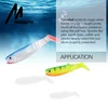 MEREDITH 5PCS 10.5g 10cm Lures Fishing Lures soft Fishing Baits Cannibal Soft Lures Shads Fishing Fish JX62-10 ► Photo 3/6