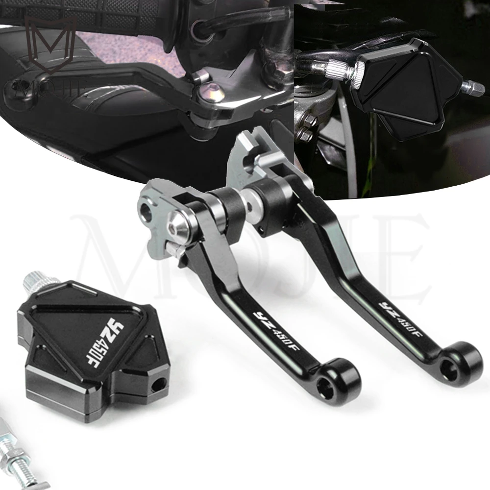 Для YAMAHA YZ450F YZ 450F 450 YZ450 F 2001 2019 мотокросса CNC Pivot тормоза трюк рычаг сцепления легко