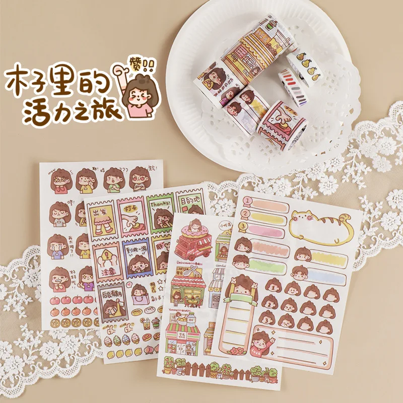 20 компл./1 лот Kawaii канцелярские наклейки Vitality Tour Diary Декоративные для мобильного