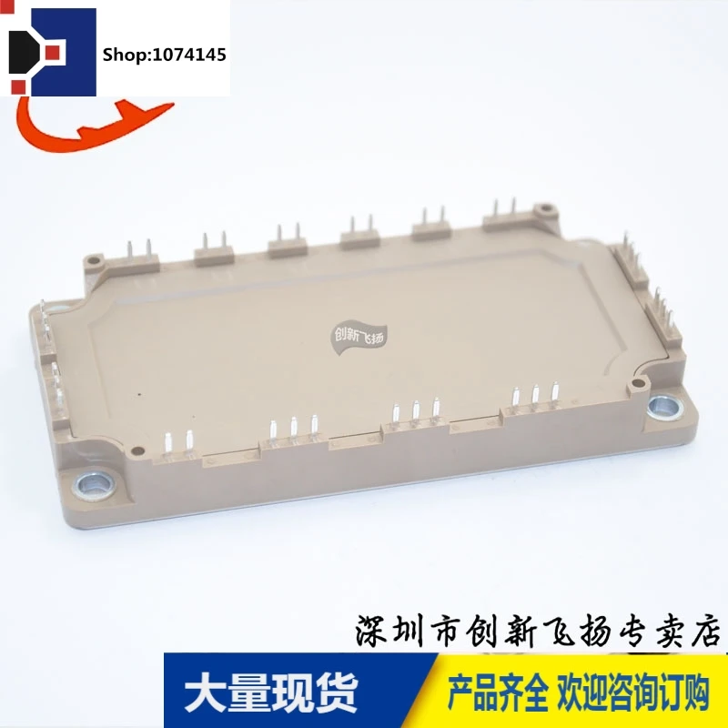 6MBI150VB-120-50/150A-1200VBOM/