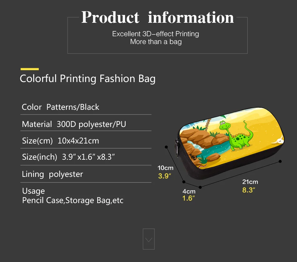 笔袋详情-恐龙_02