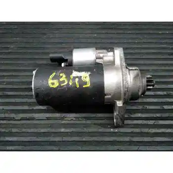 

659589 STARTER MOTOR VOLKSWAGEN GOLF V SALOON (1K1)