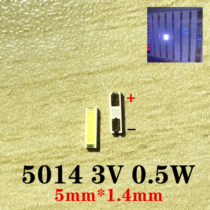 5014 3V