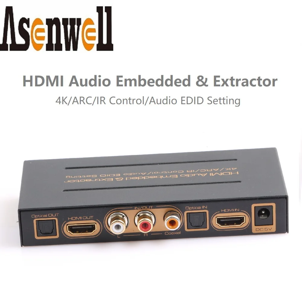 

4K ARC IR Control HDMI Audio EDID Set Embedded Converter SPDIF Coaxial Digital5.1 LR Analog Audio HDMI Audio Extractor Converter