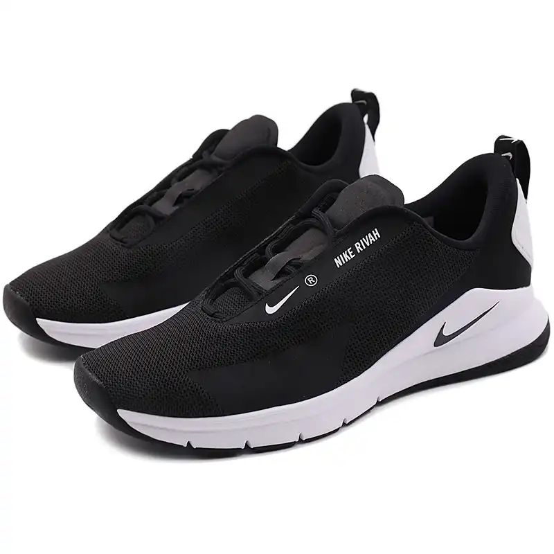 Nike rivah women's shoes Outlet