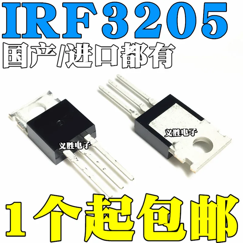 IRF3205 N IRF3205PBF 110A55V MOS трубка с полевым эффектом инвертор 55 v 110 a IC чип | Электронные