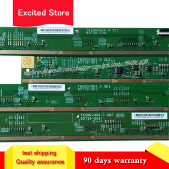 

original 4pcs/lot T650QVN04.0 XL1/XL2/XR1/XR2 65T39-S00 65T39-S01 65T39-S02 65T39-S03 LCD Panel PCB Part