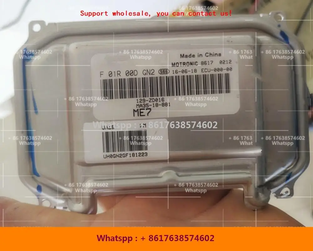 

For Haima car engine computer board/ME7 ECU/F01R00DGN2 F01RB0DGN2 MA35-18-881/F01R00DP88 F01RB0DP88 EA51-18-881